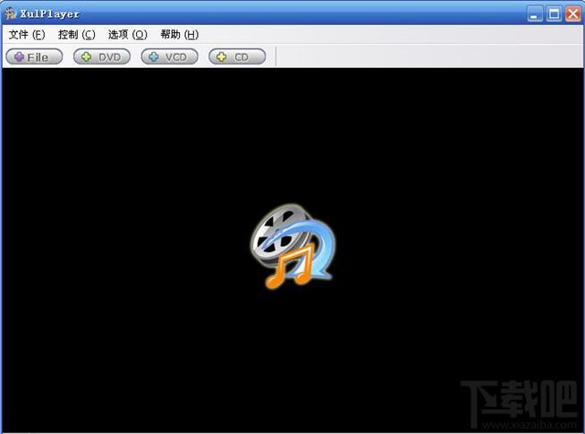 XULPlayer影音播放器 英文绿色版,XULPlayer影音播放器 英文绿色版下载,XULPlayer影音播放器 英文绿色版官方下载