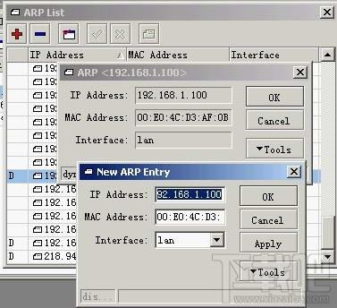 Evolynx Radius Server,Evolynx Radius Server下载,Evolynx Radius Server官方下载