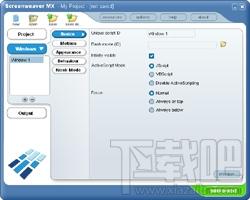 Screenweaver,Screenweaver下载,Screenweaver官方下载