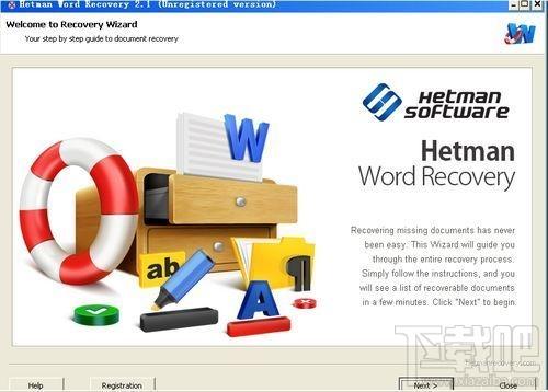 Hetman Excel Recovery,Hetman Excel Recovery下载,Hetman Excel Recovery官方下载