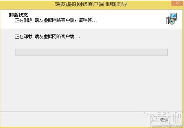 瑞友云端虚拟专网系统下载,云端虚拟专网系统,服务器类
