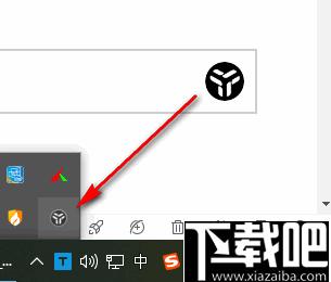 uTools下载,桌面工具,工具箱,插件下载,插件安装