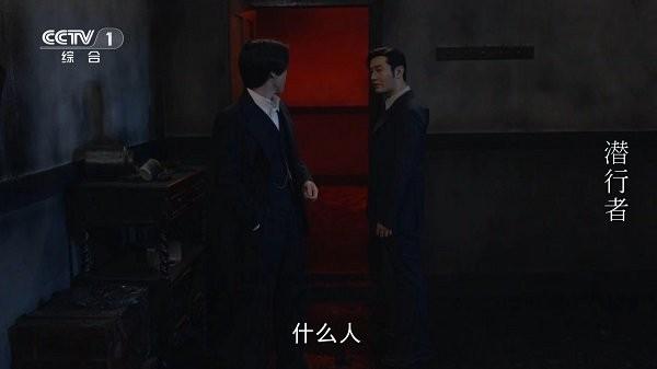 卫视直播电视盒子2024最新版下载,卫视直播,电视直播
