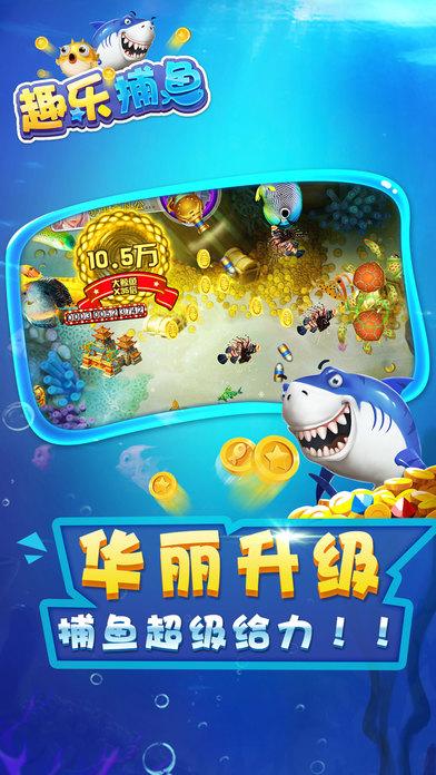 唇膏杆3d手游下载,唇膏杆3d,跑酷游戏,魔性游戏