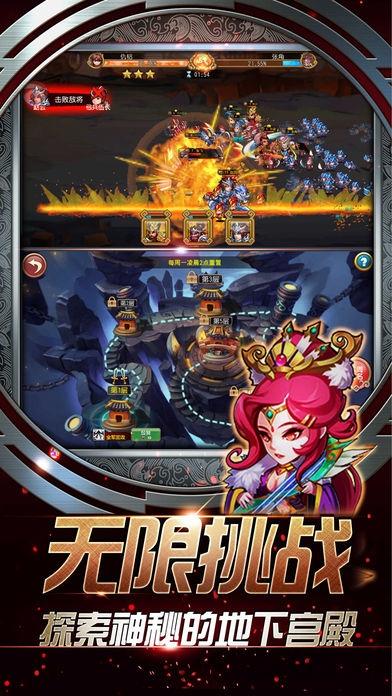 乱世三国英雄手机版(暂未上线),乱世三国英雄,三国手游,卡牌手游,策略手游