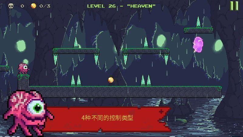怪物快跑破解版下载,怪物快跑,酷跑游戏,休闲游戏