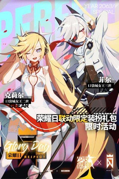 少女前线手游九游版下载,少女前线,卡牌手游,二次元手游,九游手游