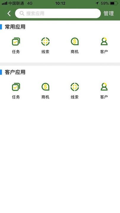 jd智慧营销软件下载,jd智慧营销,营销app,管理app