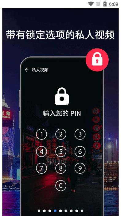 多格式高清视频播放器rocks player手机app(lm videodownloader)下载,多格式高清视频播放器,播放器app