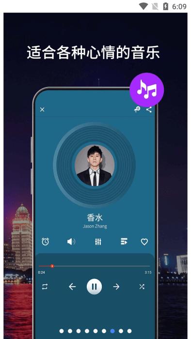多格式高清视频播放器rocks player手机app(lm videodownloader)下载,多格式高清视频播放器,播放器app